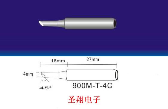 900M-T-4Cͷ|׹900Mͷ