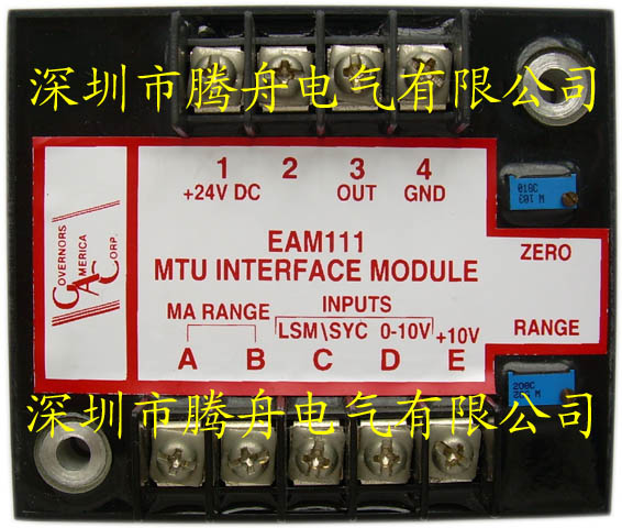 GAC濨EAM105|EAM111|EAM113|EAM122|EAM100