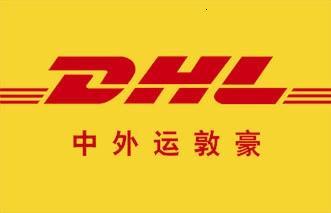 DHLʿ