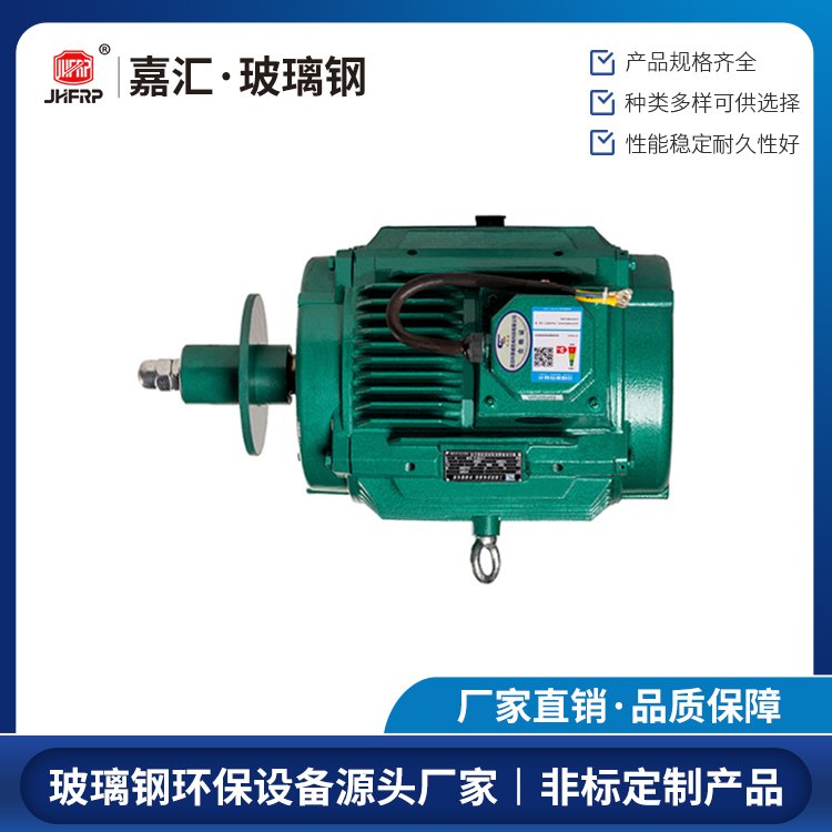 YLFϵȴר첽綯ת132-12-1.5Kw