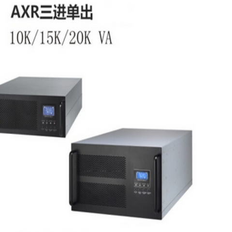 ɭUPSƵԴAXR31-15K(L)15KVA\/12KW