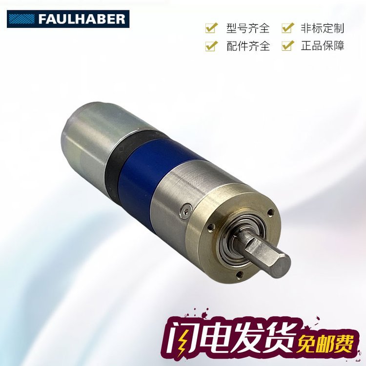 ¹FAULHABER2224U006SR΢ֲ