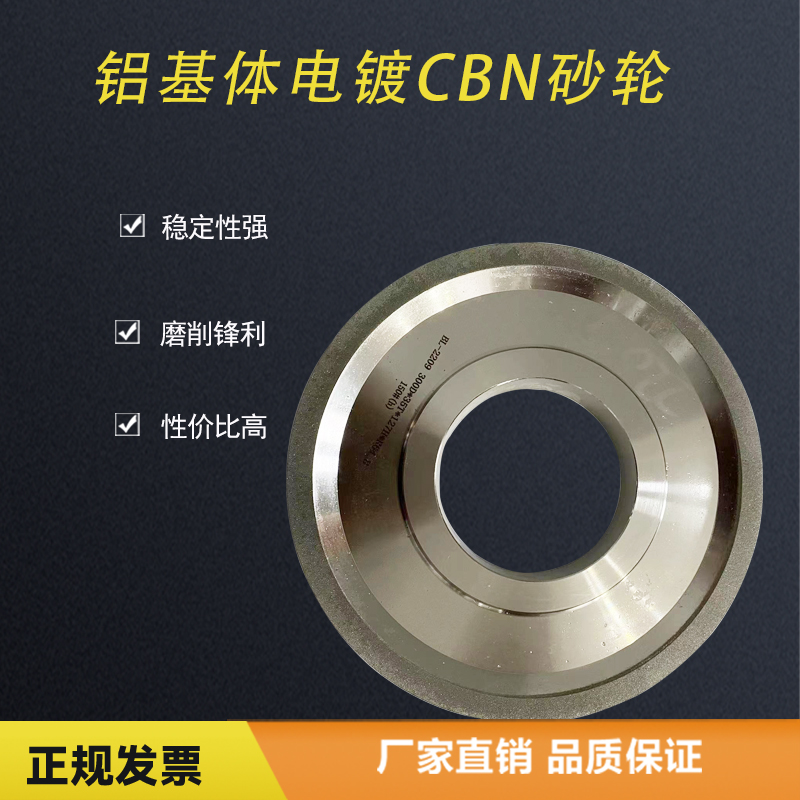 CBNɰĥר