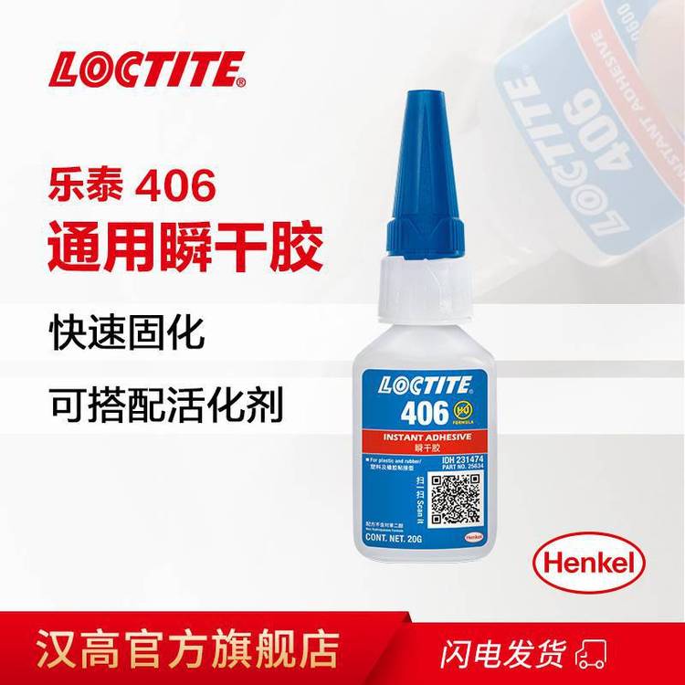 ̩406ˮٹ̻˲ɽֲճ