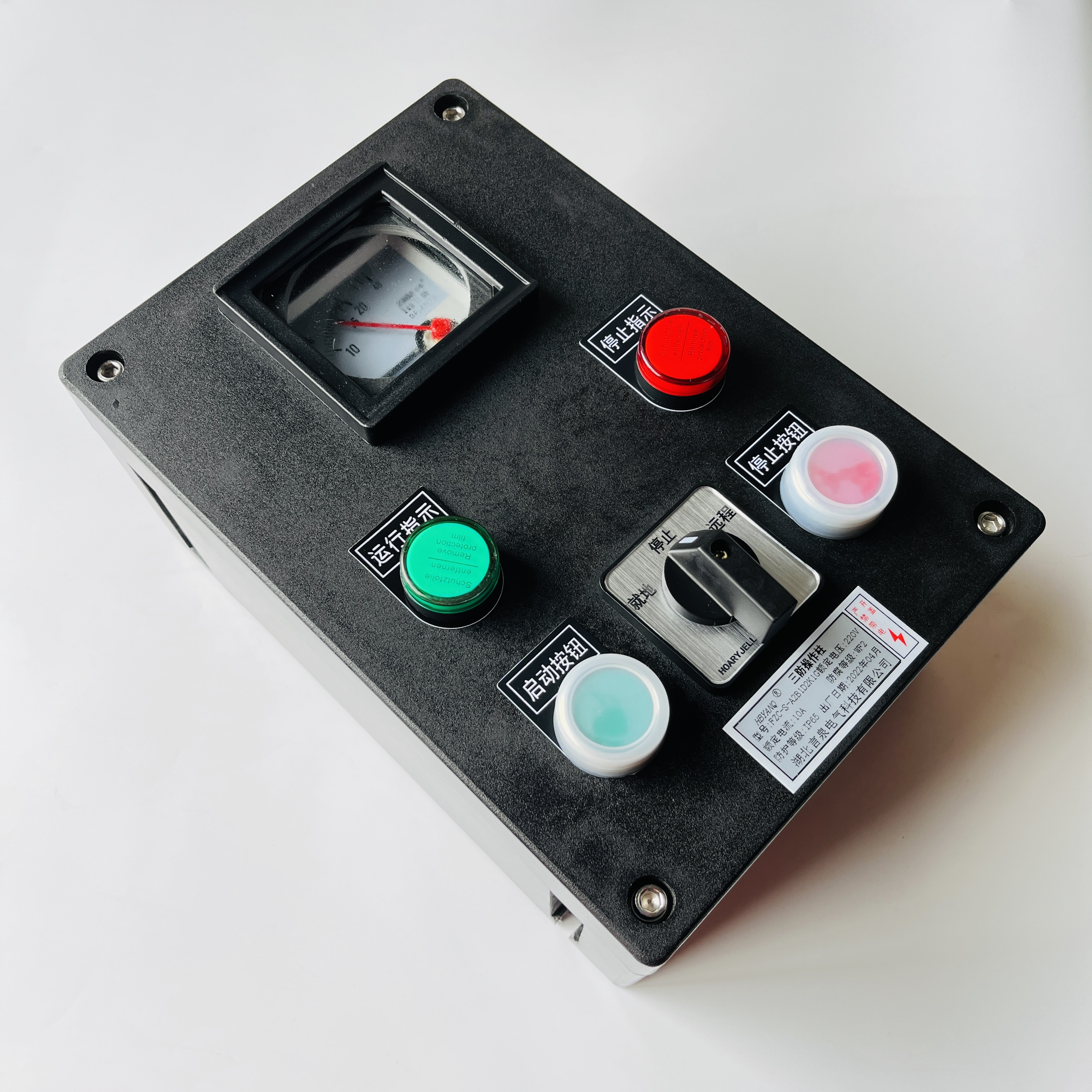 FZC-A2B1D2K1GȫڹʽˮIP66