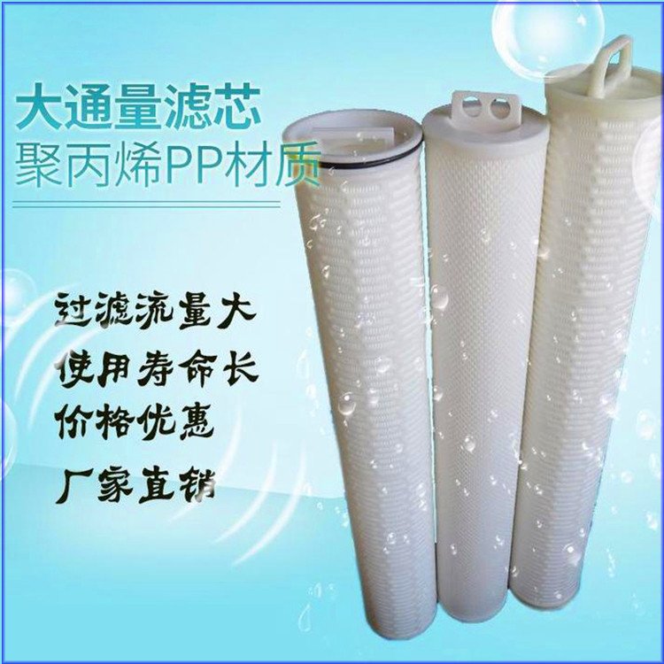 PallˮоPTFE˲ѭˮ40۵