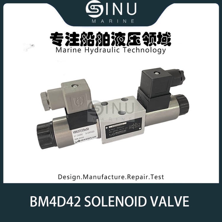 BM4D42.BM4D40ҺѹŷHYDRAULICSOLENOIDVALVE