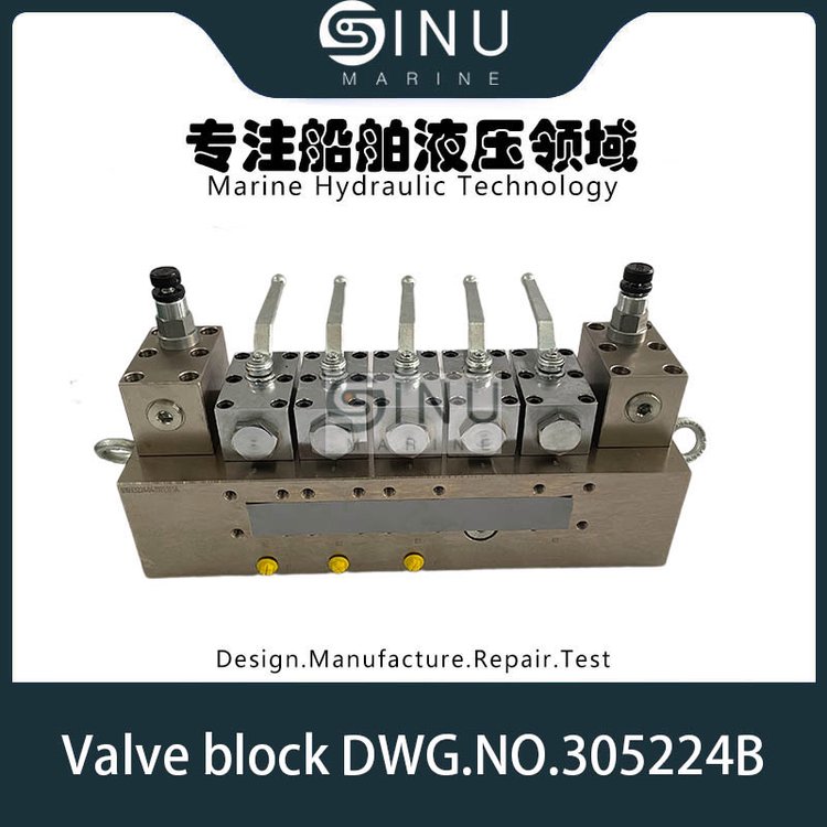 HYDRAUDYNEҺѹƷDWG.NO.305224B-controlValveblock