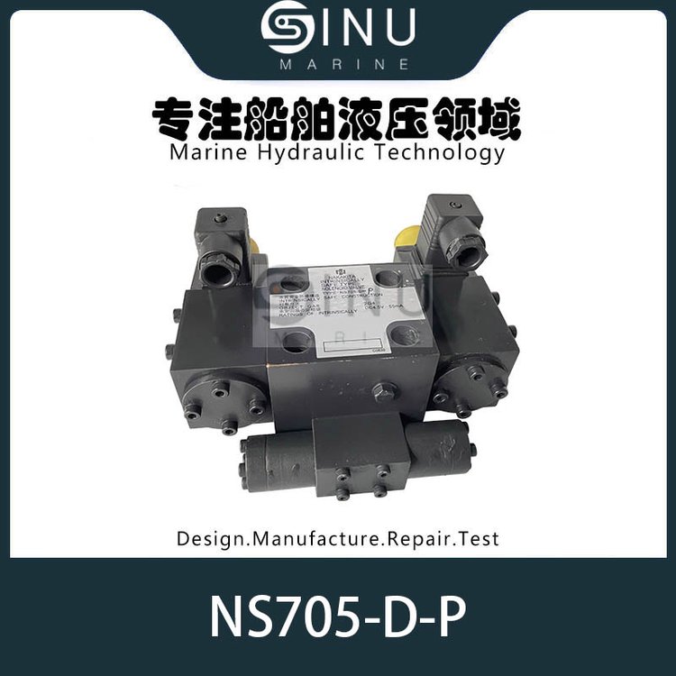 NAKAKITAҺѹŷNS705-D-PHydrualicsolenoidvalve