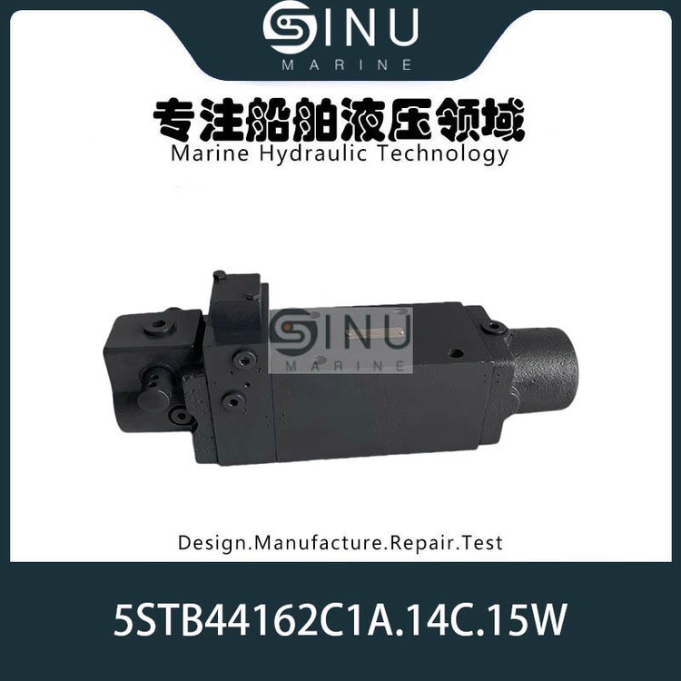 êƷ5STB44162C1A.14C.15WDirectionalcontrolvalve