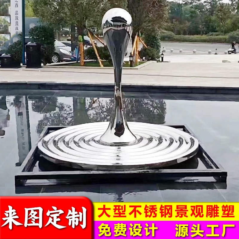 ־ܶ¥С¥̴ˮܾװΰڼ