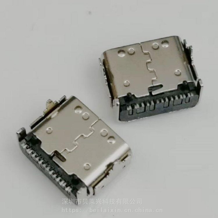 TYPE-C16PĽŲ嵥Ƭ7.6ϸUSB3.116PIN