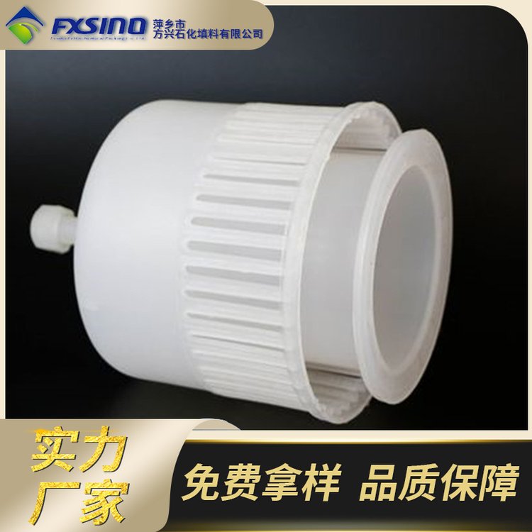 ڼDN100\/110\/150mmͺPP\/PVC\/CPVC