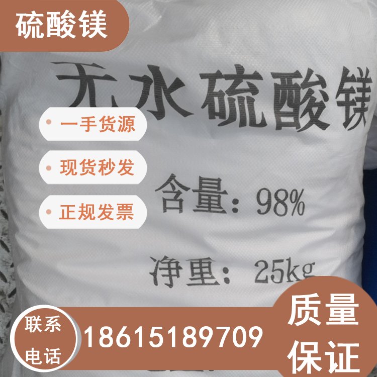ˮþ997487-88-9ֻֽ뷢