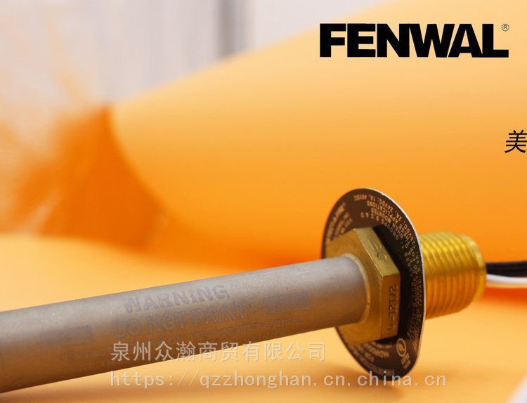 ƽFENWAL12-E28021-53000̽