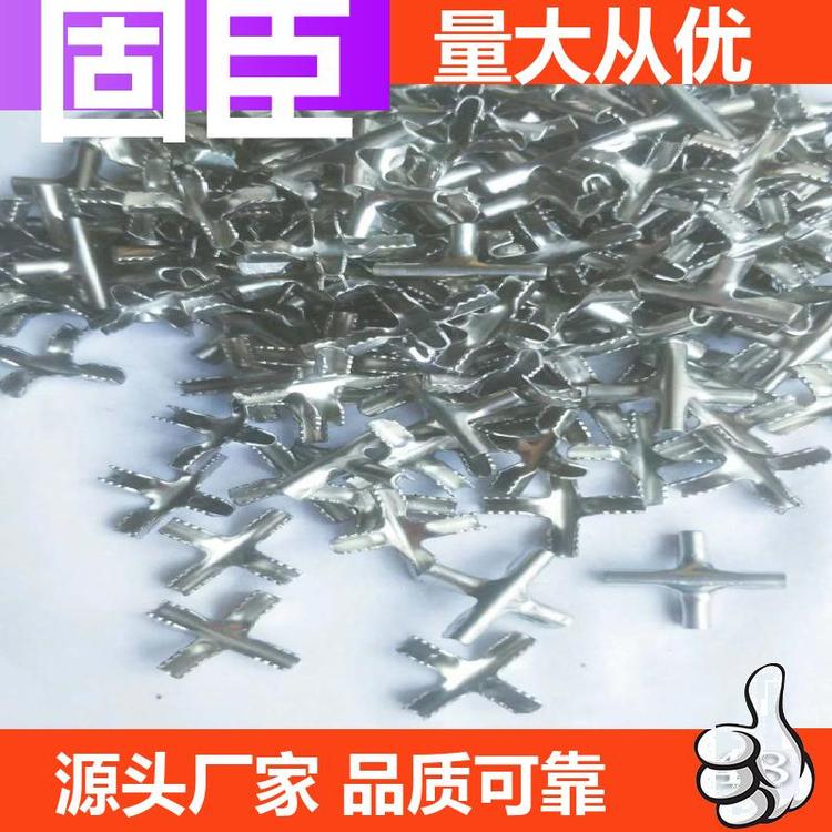 1.0mm6cm304ѧУηϷ̳