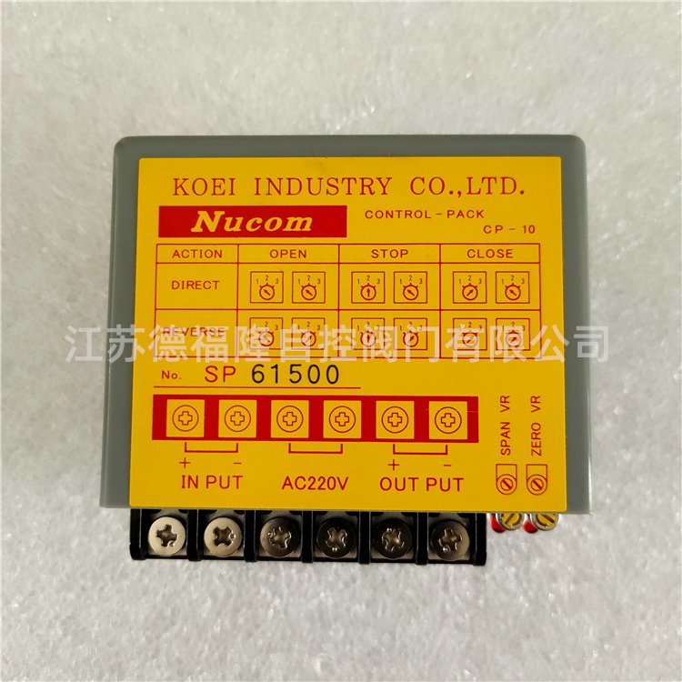 Nucom-10NM40Kgf.mʽ綯ִֻ