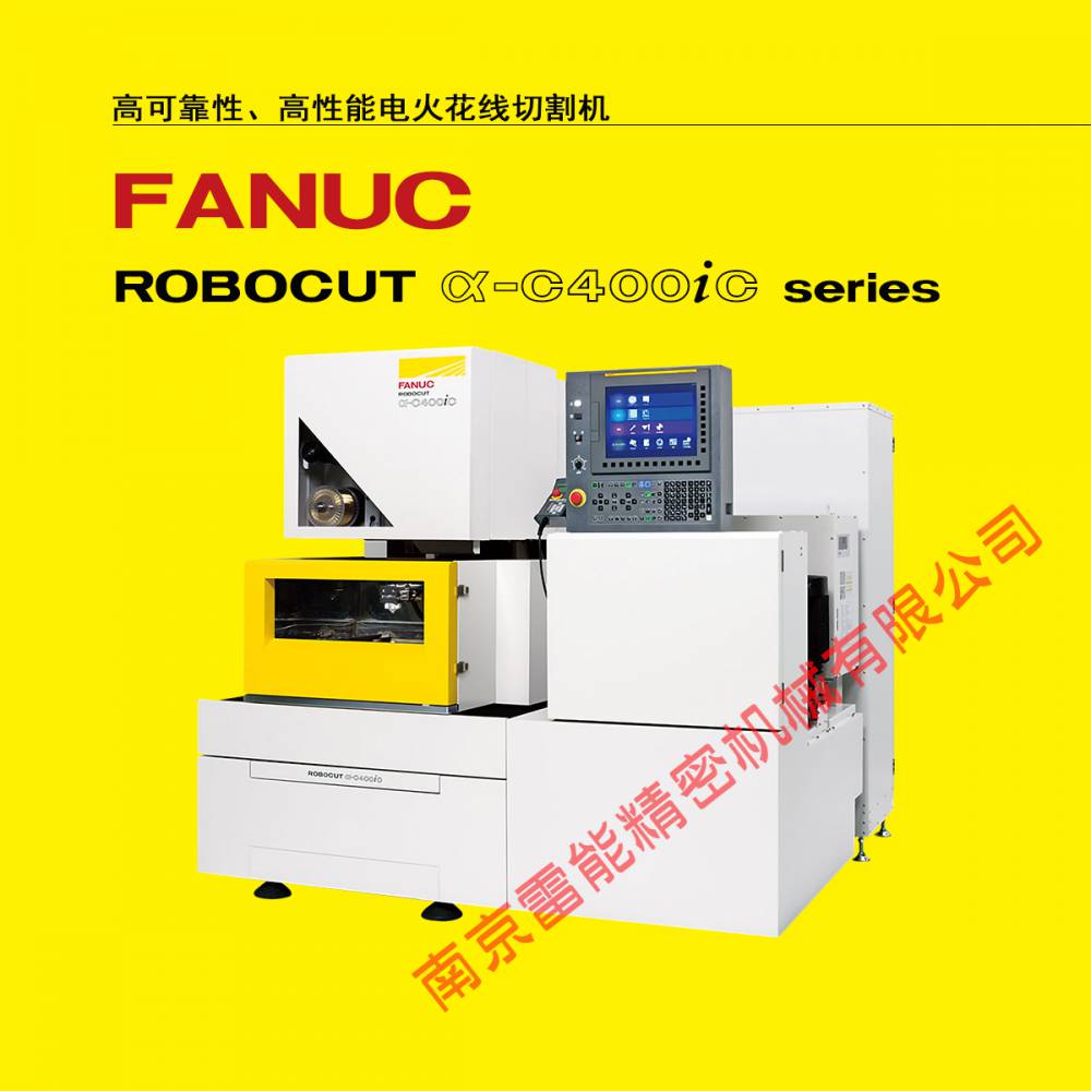 ǿ˿FANUC˿˿ǿ˿