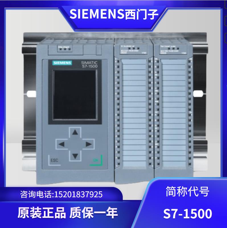 ȨS7-1500ģDI32ģDI32