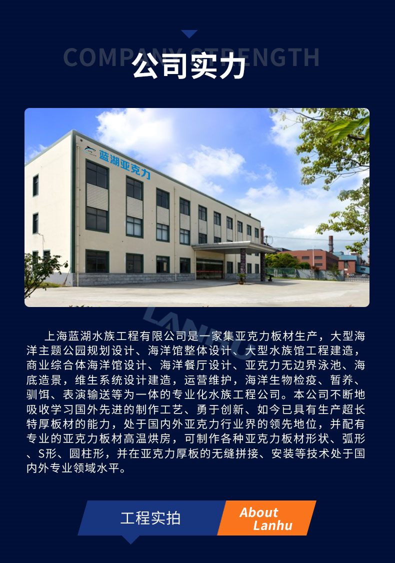 //img.knfj.com/newspic/jixie/jidian/648565//2lJORlCtMtTdzdXepKx42hAJXqE(7).jpg