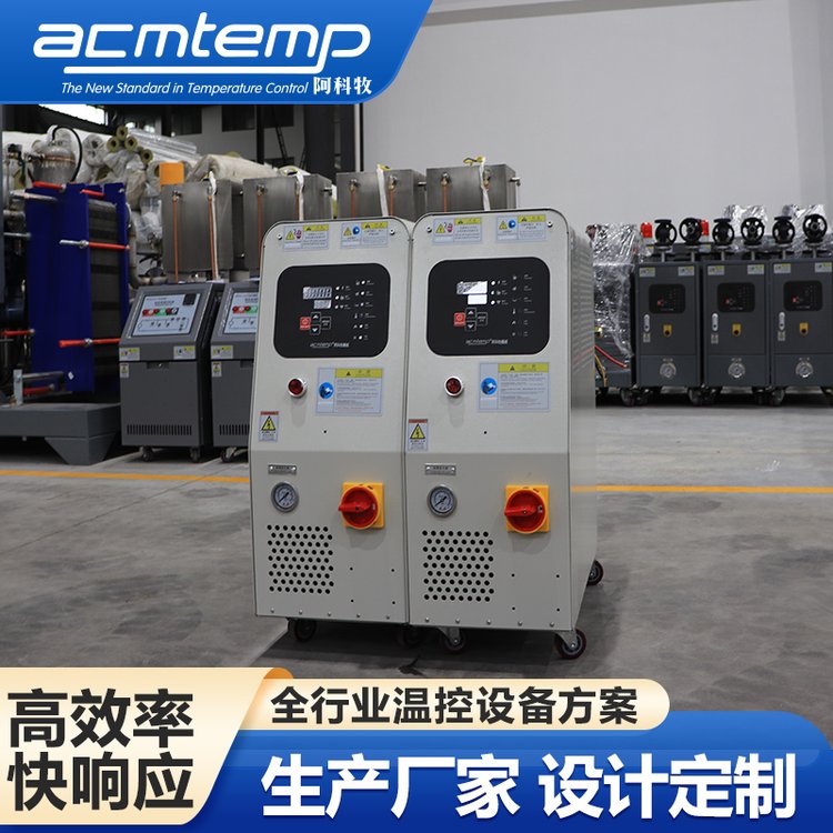 ģ»ACRϵ9812kw\/24kw\/60kwˮ¿ػ