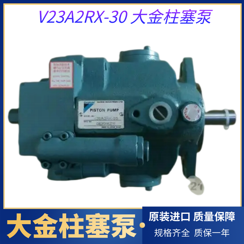 ձDAIKINܴƹӦñȫԭװV15A1RX-95