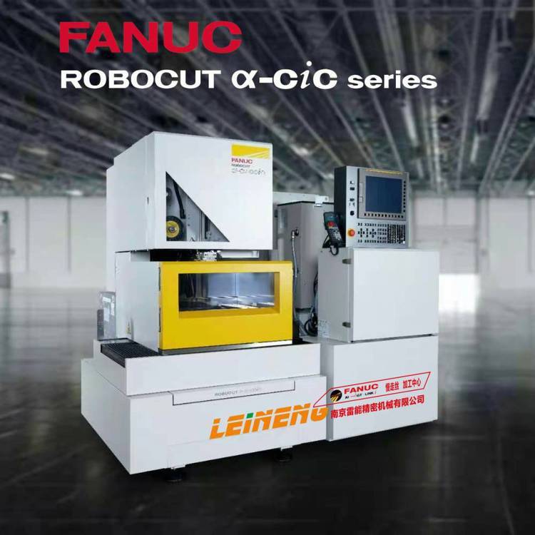 FANUC˿ϽĹշ˿