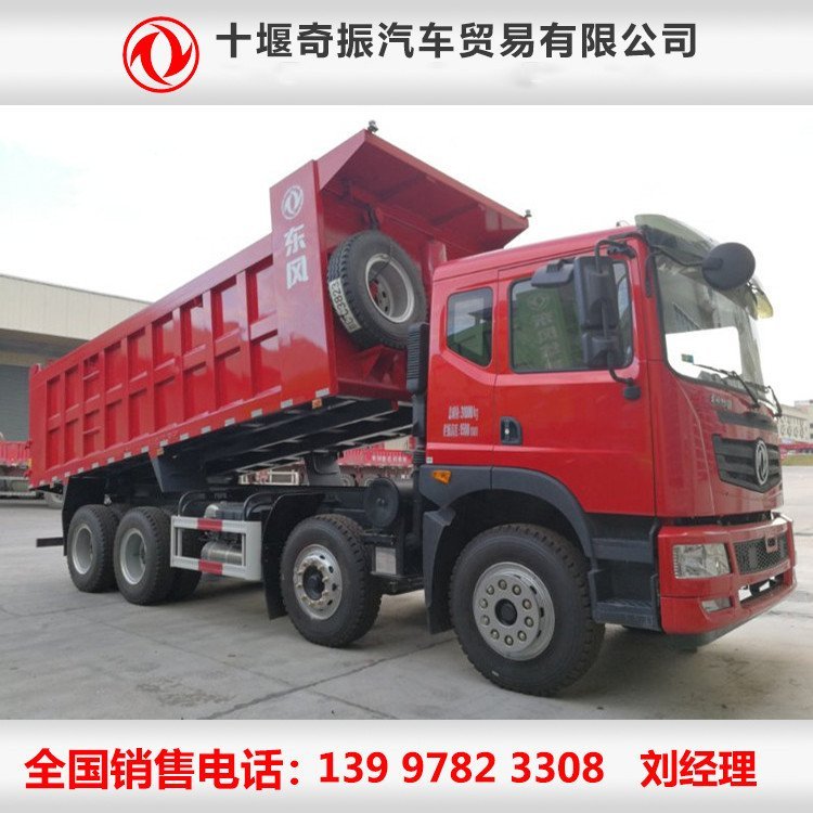 ŷ2020Ƥǰĺ6850
