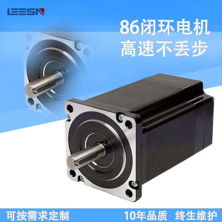 LS86E12586ջ12.5NMʽŷ
