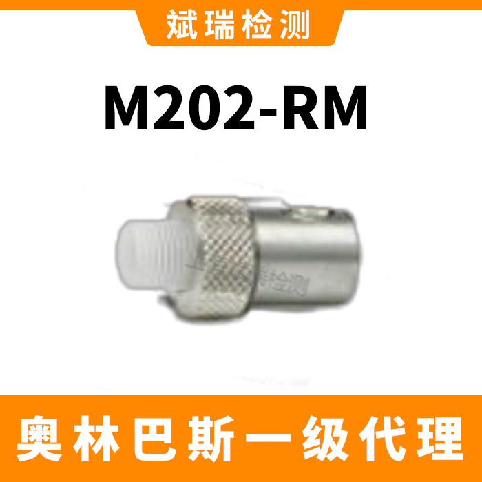 M202-RM