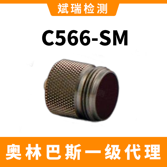 C566-SM