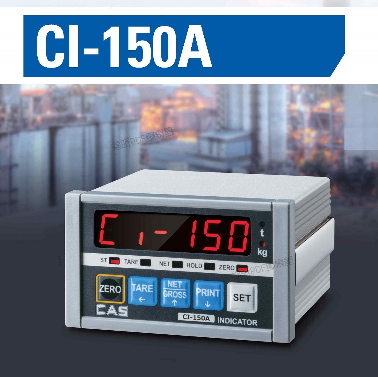 ʿCI-150AؿǳؿʾCI-1560A