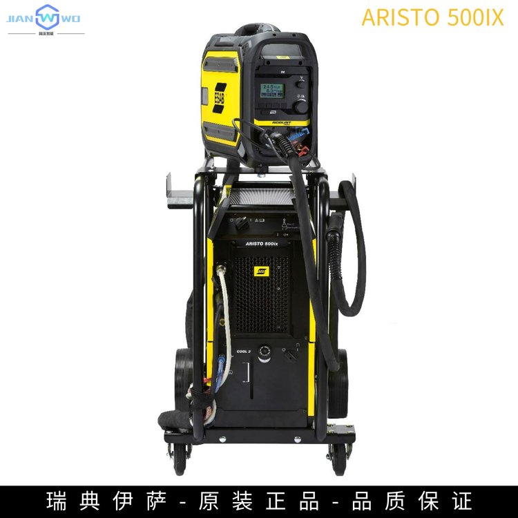 ๦ARISTO500IXЯʽعҵ庸