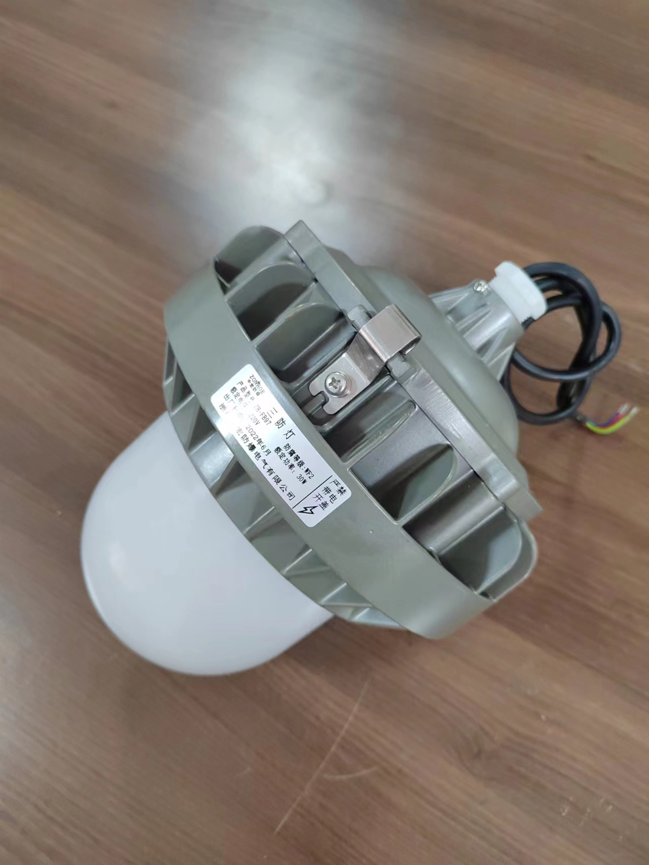 LED30W50Wˮʹڻʯͷ۳