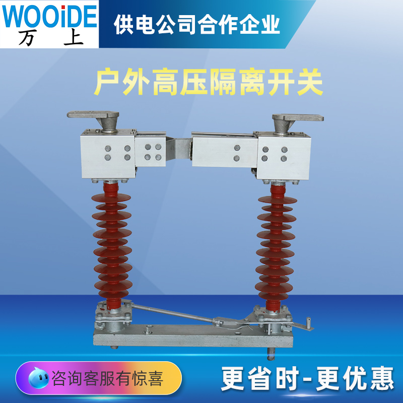 HGW4-35\/2500A3150AͲĴѹ뿪35KVHGW5-35