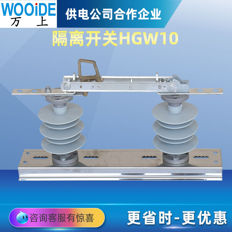 10KV(GCD)HGW10-12\/630A1250Aբʽ뿪24KV