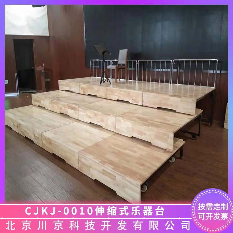 cjkj-0010ֶӺϳһ̨;㷺ڹӦ