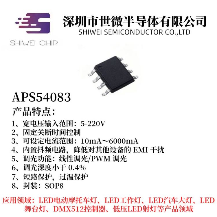 ΧSOT23-6װ5V޵ѹоƬȫ