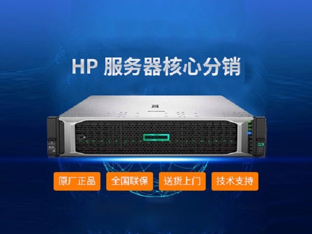 HPʽDL388G10\/1ͭ3204\/32G\/960G*3\/˫Դ