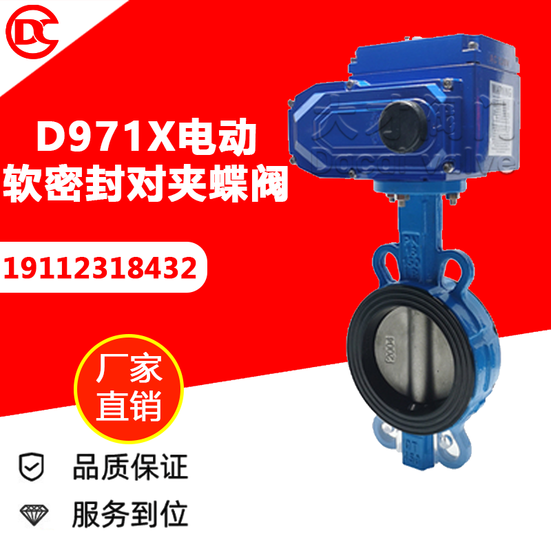 D971X-16Q綯ܷԼеߵͷī