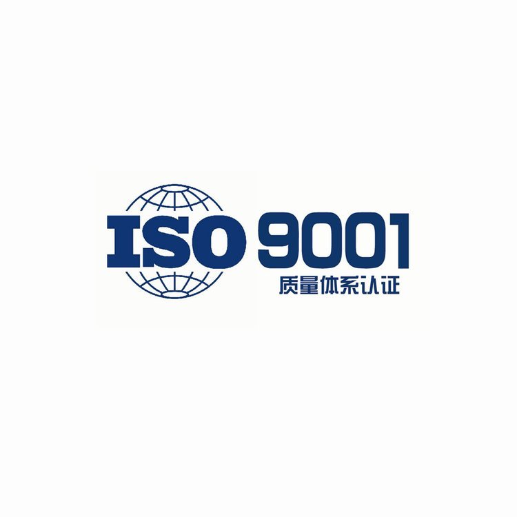 ISO9001ϵ֤÷ȡ֤