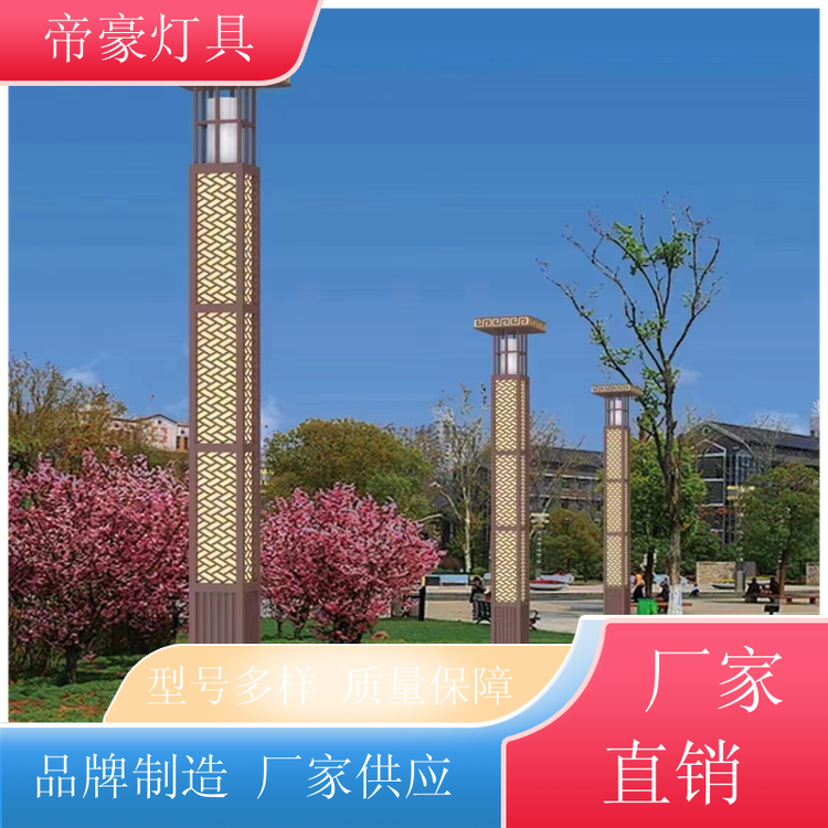 ͥԺ·Ƴй㳡Դͷҵۺƾ