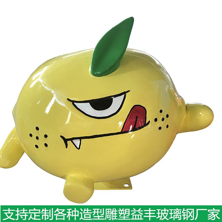 ѩżܻ⹫԰ˮģˮ԰
