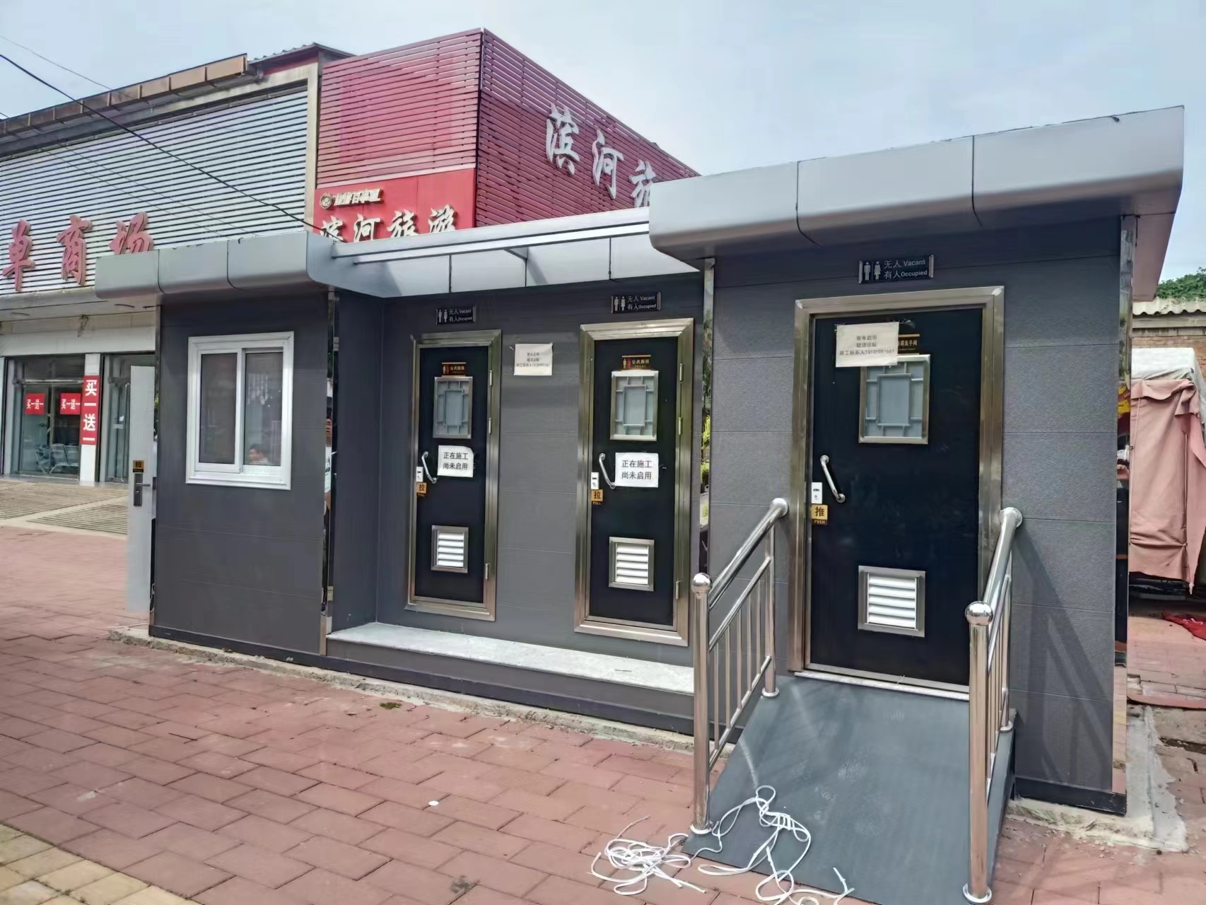 佳景环卫移动厕所小型装配式轻钢房组装式移动公共卫生间