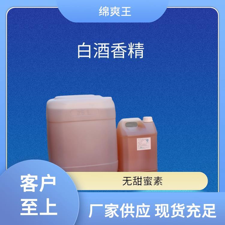 Ũ͵ζسֱ20꾭ˬ