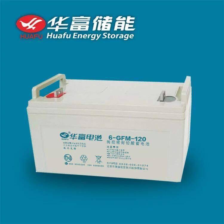 6-GFM-120ɵ12V120AHܶ