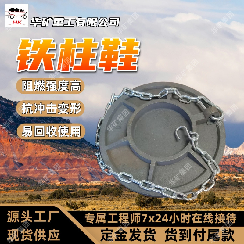 ߴ260mmЬԼ۱ȸʵЬ֧