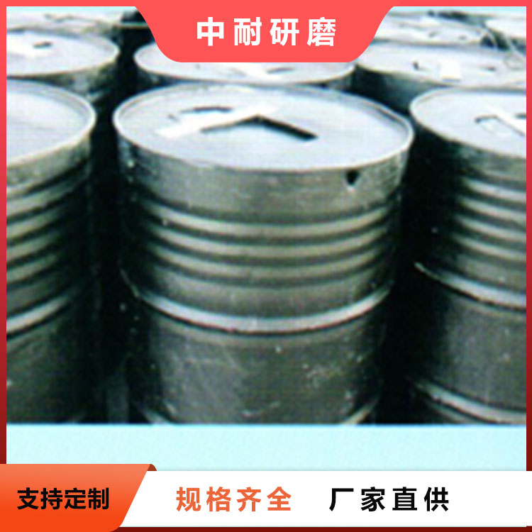 ĥ130mm´еܺÿĥ