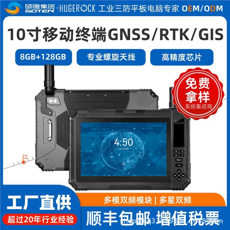 G101FֺԤնɭַǻԴλѲ豸Ԯ·滮ƽ