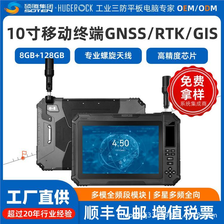 G101M迣λֳˮ䶨λն˺ٿƽ